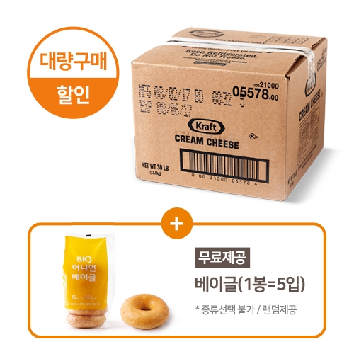 [이벤트] Kraft 크림치즈(13.6kg)&경품제공
