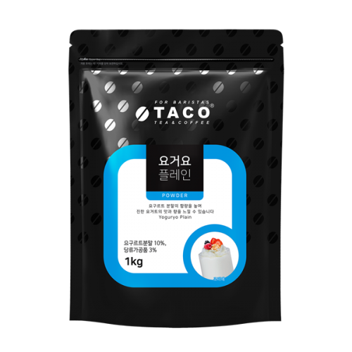타코 카페 요거요 플레인 1kg