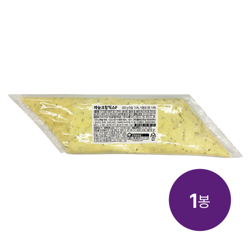 마늘크림믹스(300g)