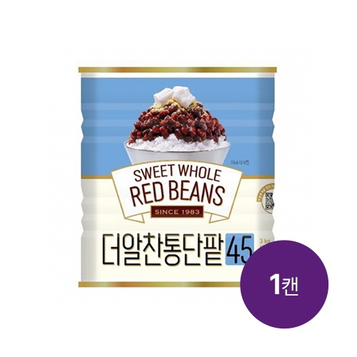 대두 더알찬 통단팥45 3kg (캔)